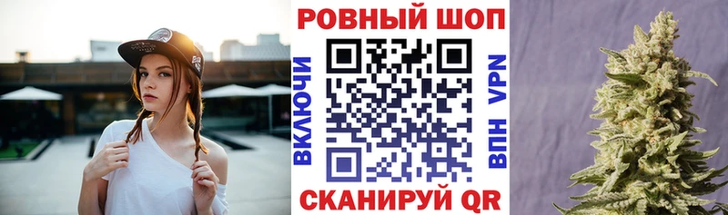 Амфетамин Протвино