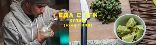 мяу мяу мука Наволоки