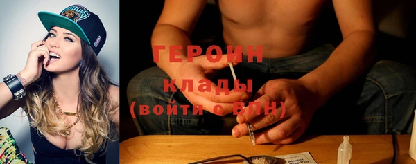 mix Арсеньев