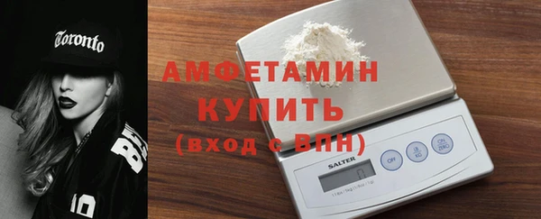 ешки Навашино