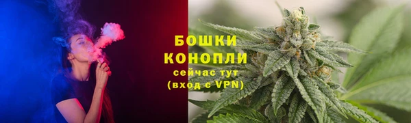 гашишное масло Армянск