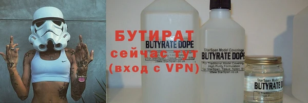 гашишное масло Армянск
