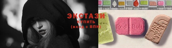 mix Арсеньев
