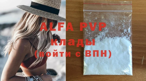 mix Арсеньев