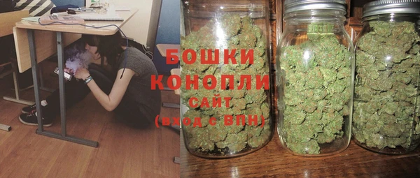 гашишное масло Армянск