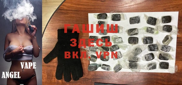 МДМА Аркадак