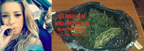 гашишное масло Армянск