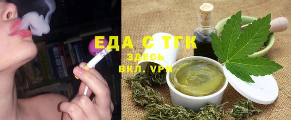 mix Арсеньев