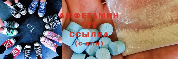ешки Навашино