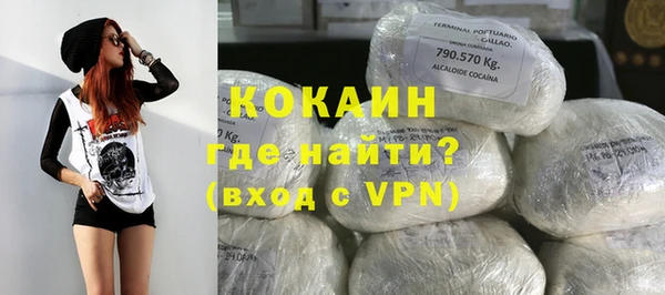 гашишное масло Армянск