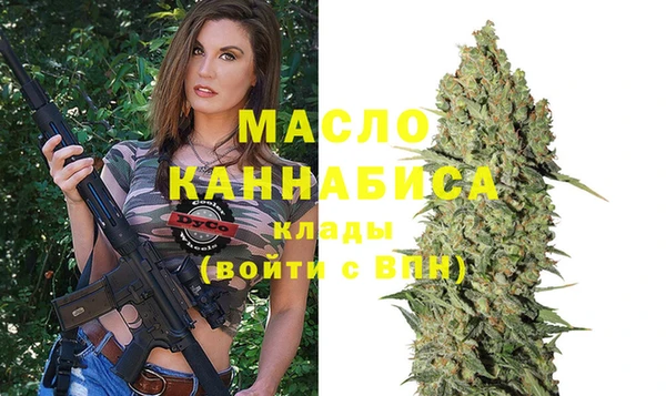 mix Арсеньев