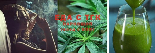 a pvp Надым