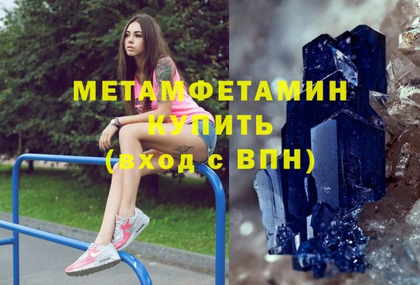 mix Арсеньев