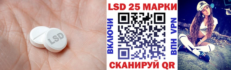 ЛСД экстази ecstasy  Протвино 